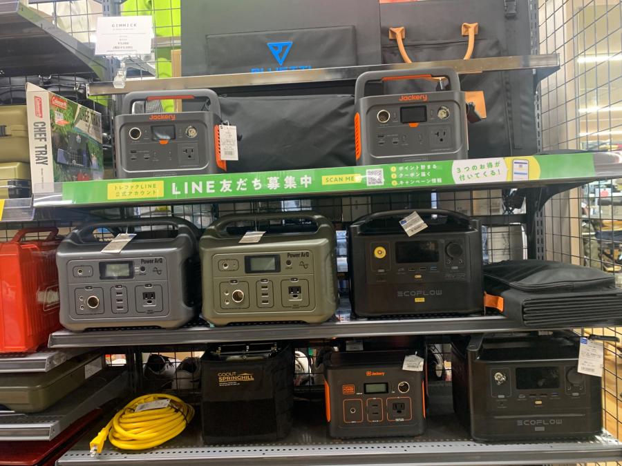 トレファクスポーツアウトドア長久手店ブログ画像8