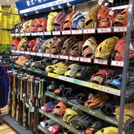 「スポーツ用品の野球 」