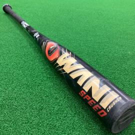 「スポーツのmarucci 買取入荷 」