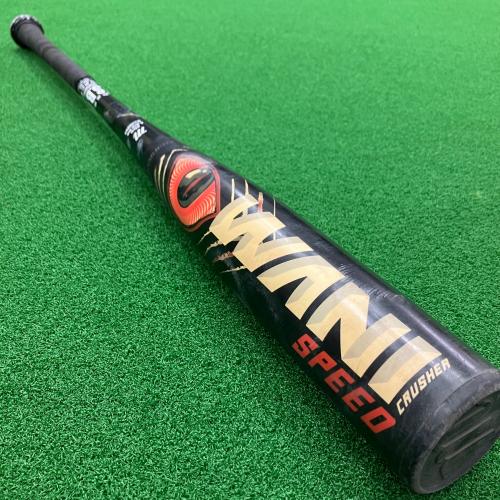 marucci / マルーチ】WANI CRUSHER SPEED 軟式バット | 驚異の反発力と