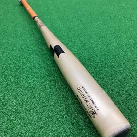 「スポーツのSSK 買取入荷 」
