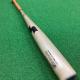 「スポーツのSSK 買取入荷 」