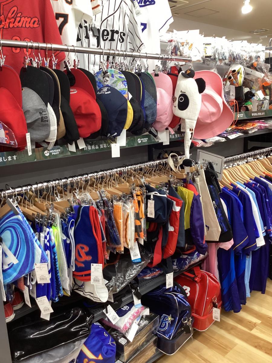 トレファクスポーツアウトドア長久手店ブログ画像9