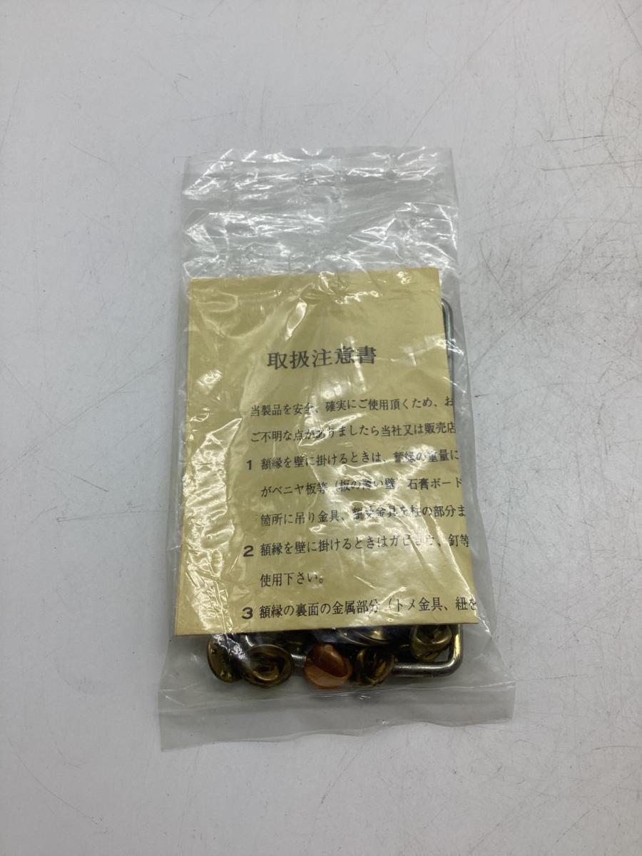 トレファクスポーツアウトドア長久手店ブログ画像6
