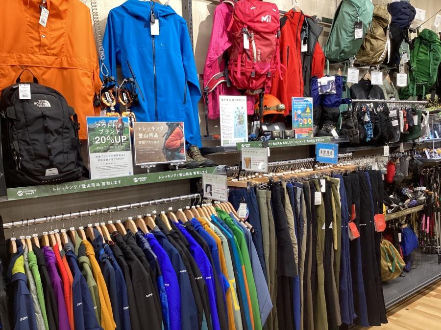 トレファクスポーツアウトドア長久手店ブログ画像6