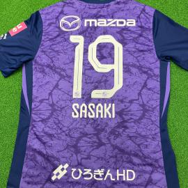 「スポーツのSANFRECCE HIROSHIMA 買取入荷 」