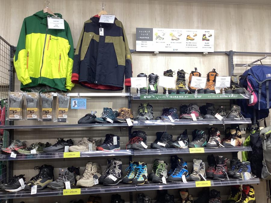 トレファクスポーツアウトドア長久手店ブログ画像6
