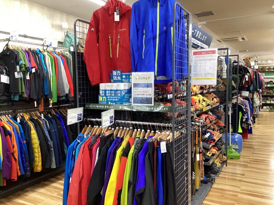 トレファクスポーツアウトドア長久手店ブログ画像9