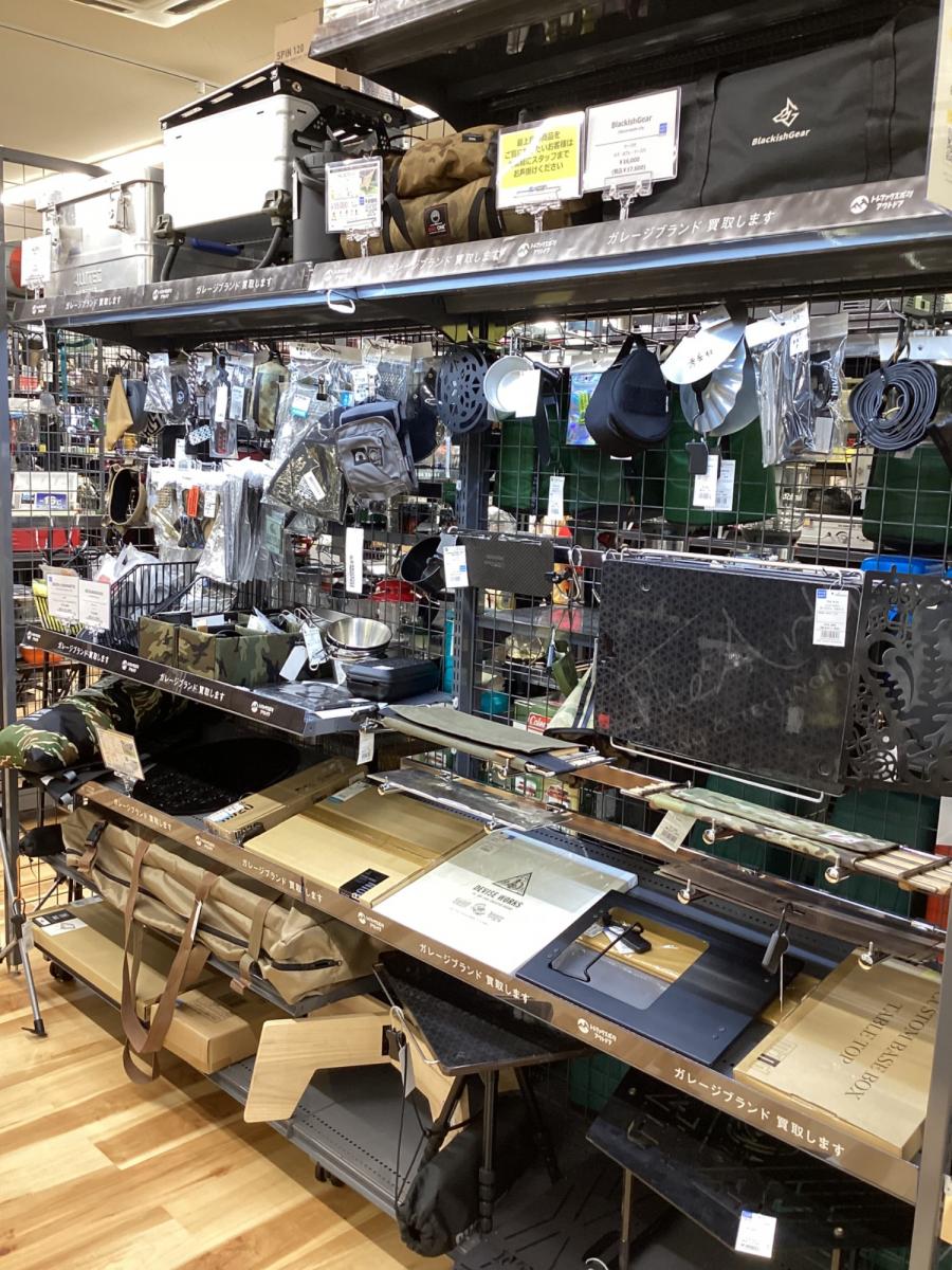 トレファクスポーツアウトドア長久手店ブログ画像7