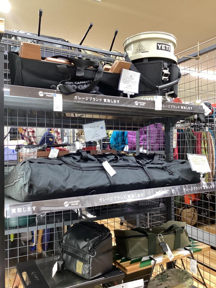 トレファクスポーツアウトドア長久手店ブログ画像9