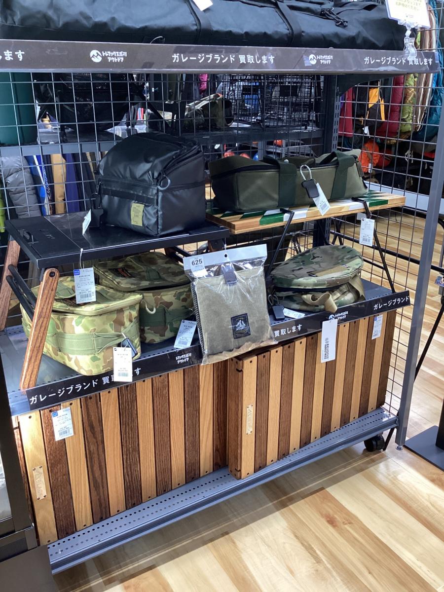 トレファクスポーツアウトドア長久手店ブログ画像10