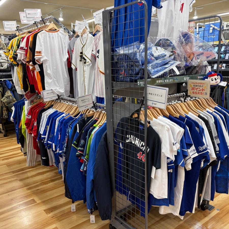 トレファクスポーツアウトドア長久手店ブログ画像8