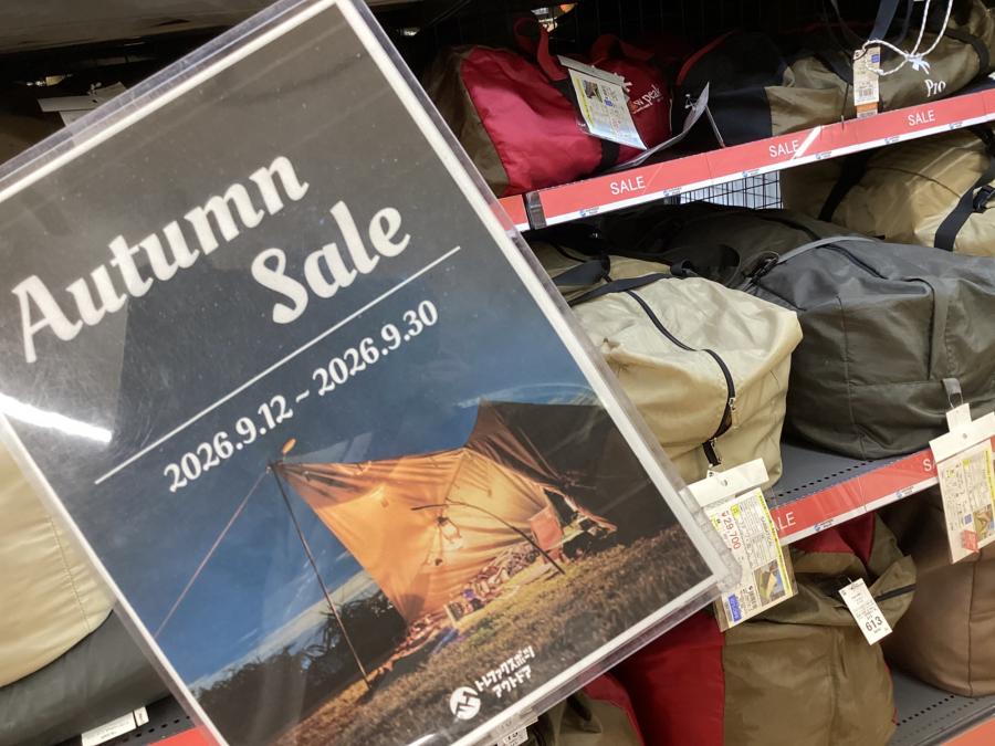 トレファクスポーツアウトドア長久手店ブログ画像2