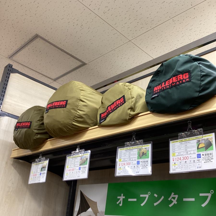 トレファクスポーツアウトドア長久手店ブログ画像1