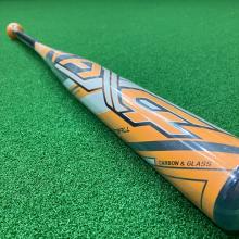 【MIZUNO】AX4ソフトボールバット 2026年春夏モデルをご紹介！