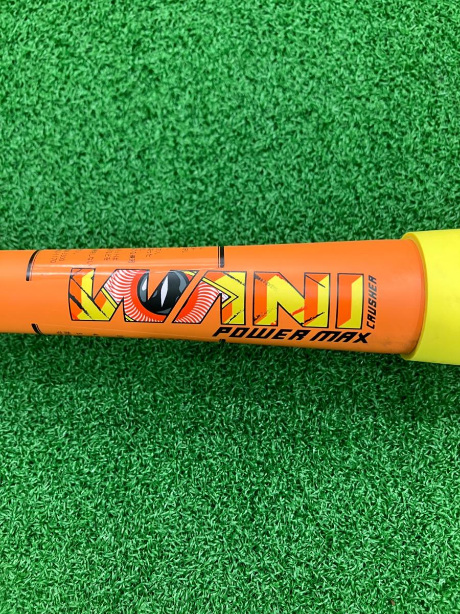 トレファクスポーツアウトドア長久手店ブログ画像5