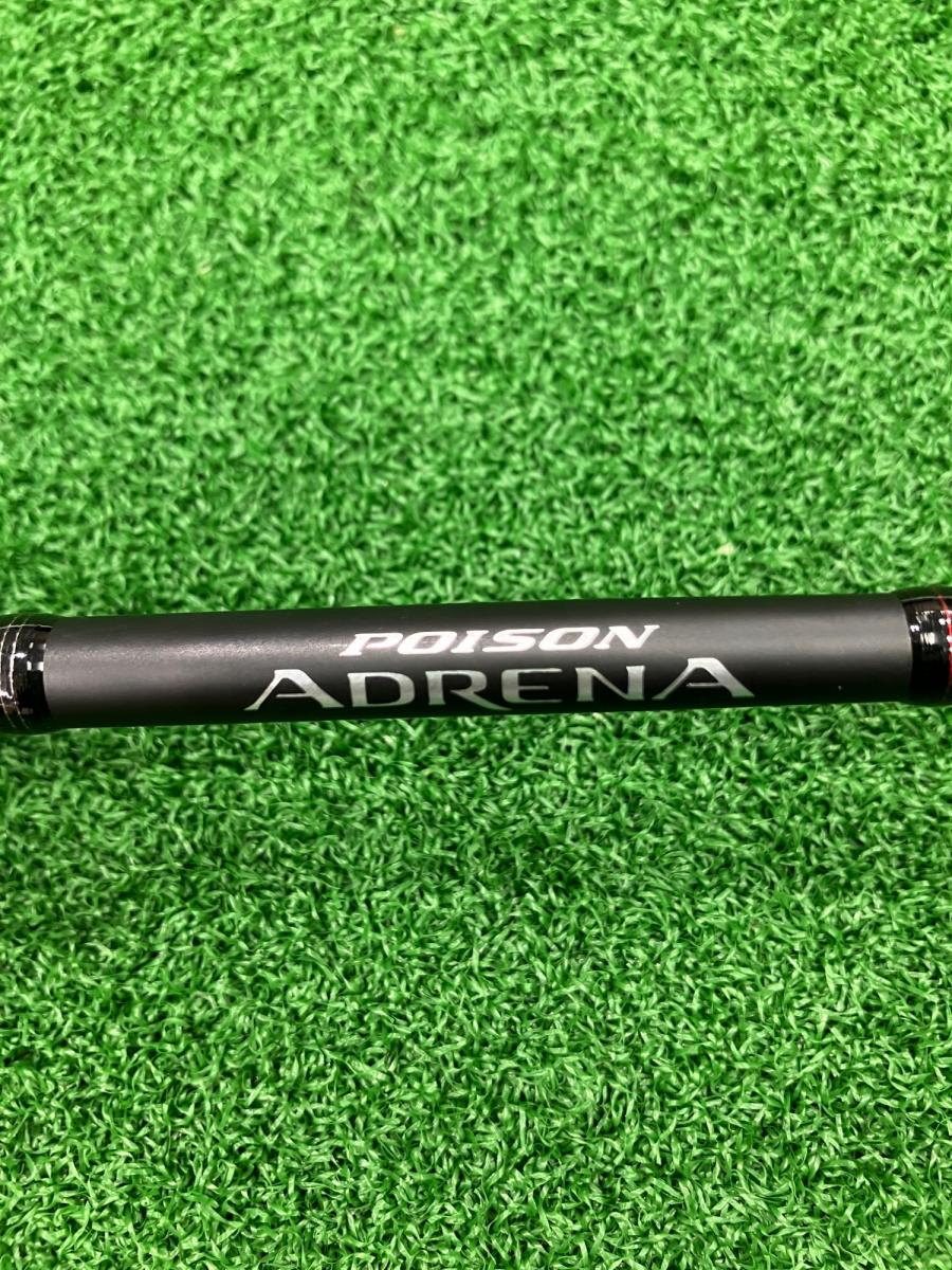 トレファクスポーツアウトドア長久手店ブログ画像4