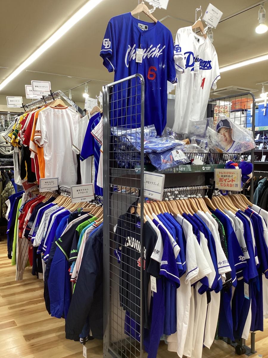 トレファクスポーツアウトドア長久手店ブログ画像9