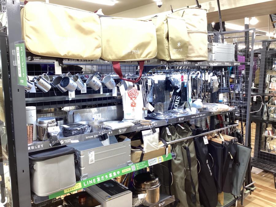 トレファクスポーツアウトドア長久手店ブログ画像4