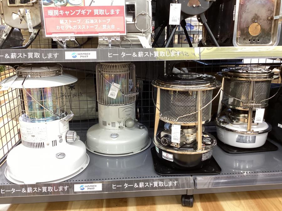 トレファクスポーツアウトドア長久手店ブログ画像4
