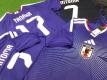 「スポーツ用品のサッカー 」