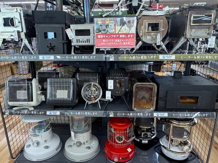 トレファクスポーツアウトドア長久手店ブログ画像2