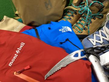 「アウトドア用品の登山用品 」