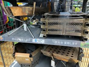 【長久手店】ソロからファミリーまで！注目の焚火台＆関連ギア5選をご紹介！