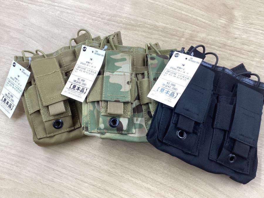 トレファクスポーツアウトドア長久手店ブログ画像5