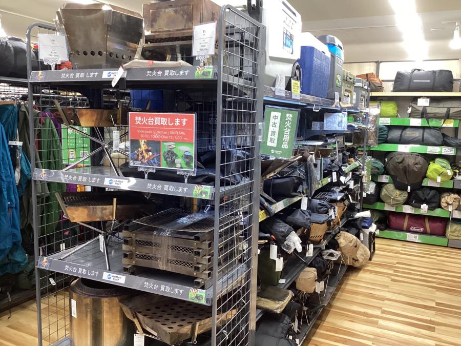 トレファクスポーツアウトドア長久手店ブログ画像7