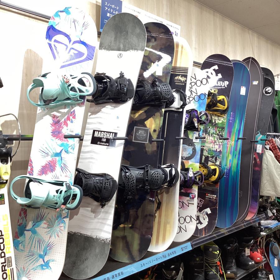 トレファクスポーツアウトドア長久手店ブログ画像2