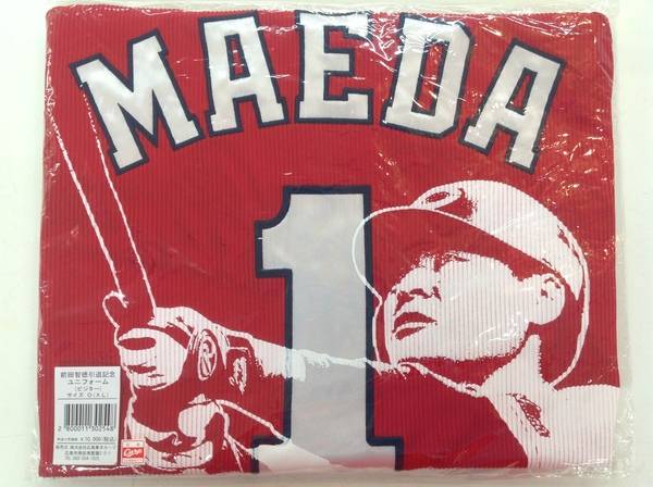 TFスポーツ】前田智徳引退記念ユニフォーム(ビジター)未使用品