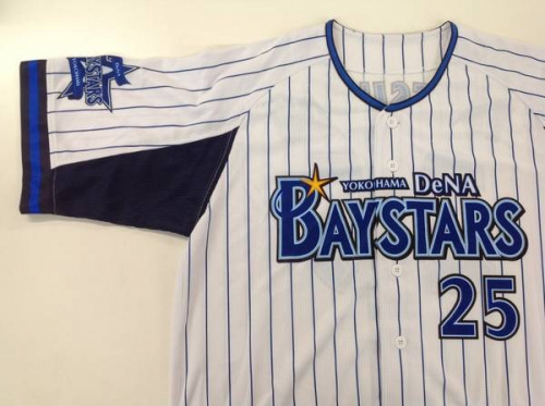 TFスポーツ】横浜DeNAベイスターズ筒香嘉智選手ユニフォーム入荷
