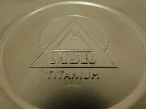 TFスポーツ】今度はMSRチタンクッカー入荷♪[2015.10.02発行