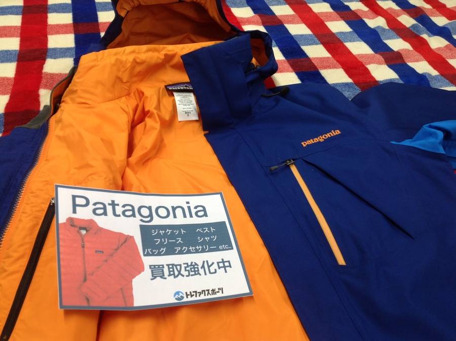 ノ*ザ様 patagonia スノーボードジャケット 青 メンズ・スノードリフター・ジャケット - パタゴニア公式