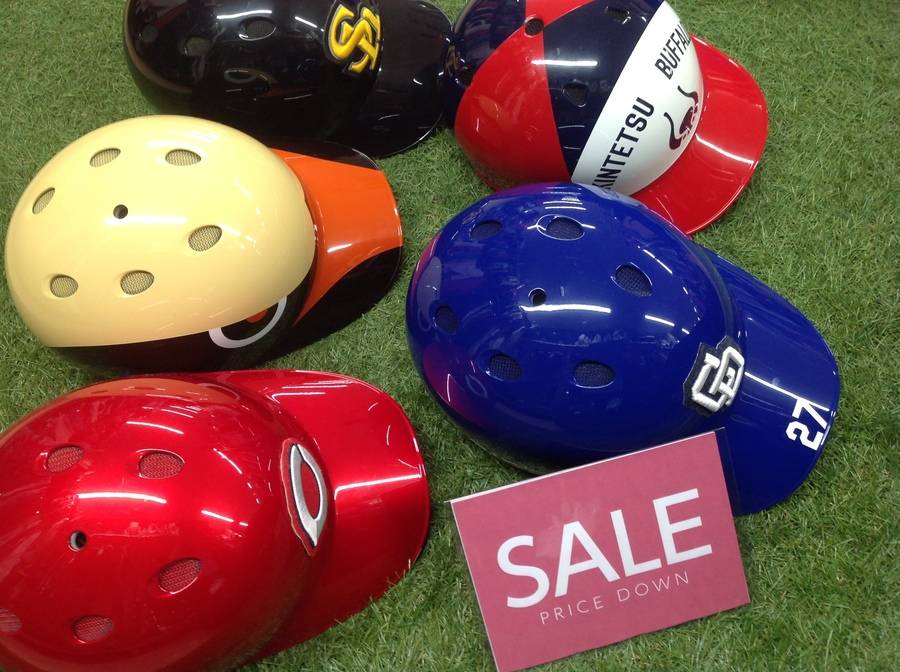 【TFスポーツ青葉台店】セール中！プロコレヘルメットと野球用品！