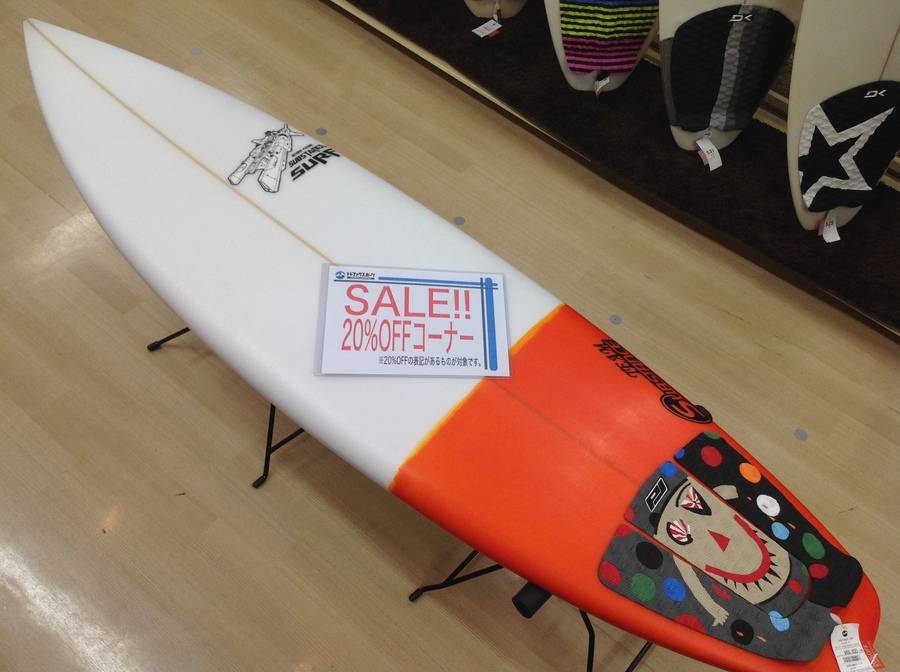 【神奈川県横浜市のTFスポーツ青葉台店】SALE！一部のサーフボードが割引！