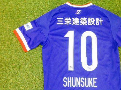 【TFスポーツ青葉台店】ありがとう！中村俊輔！横浜F・マリノス栄光の10番！【中古サッカー用品・中古ユニフォーム】[2017.01.22発行]｜リサイクルショップ  トレファクスポーツアウトドア青葉台店（トレジャーファクトリー）