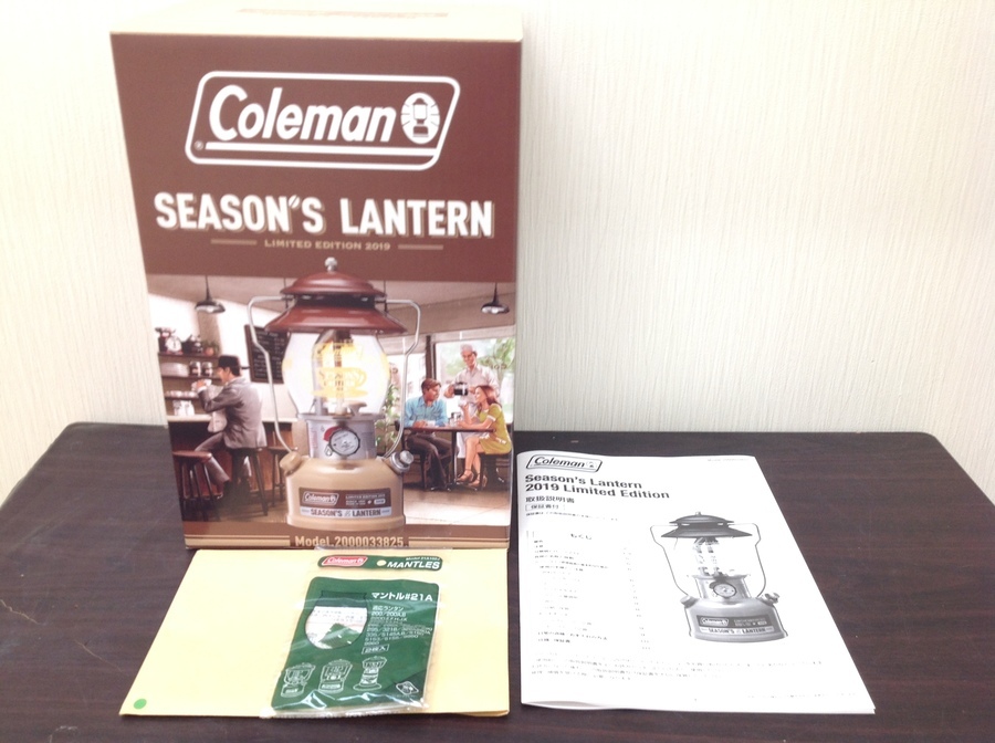 Coleman(コールマン)のシーズンズランタン2019入荷！！[2020.06.30発行