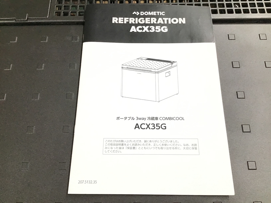 29900円 期間限定送料無料 ドメティック ACX35G ポータブル 3WAY 冷蔵庫