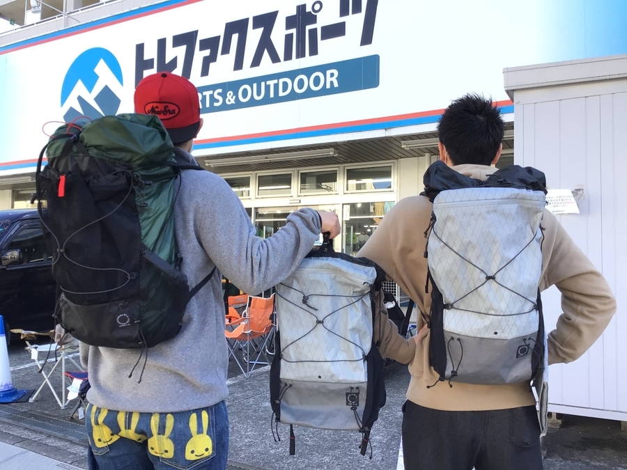 山と道 THREE Lサイズ バックパック 状態良好 - 登山用品