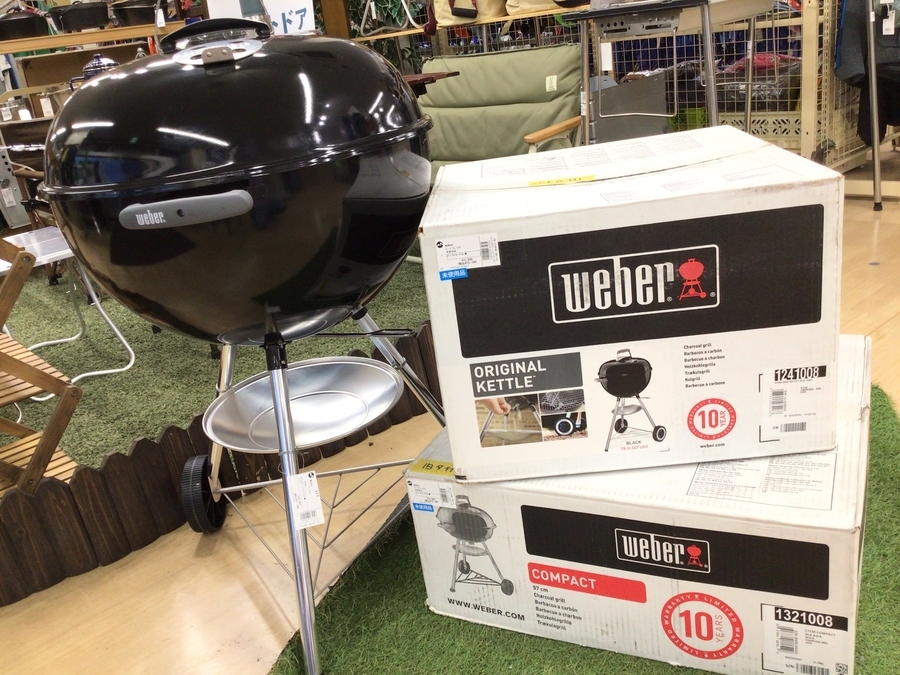 weber(ウェーバー)のオリジナルケトル・コンパクトケトル入荷