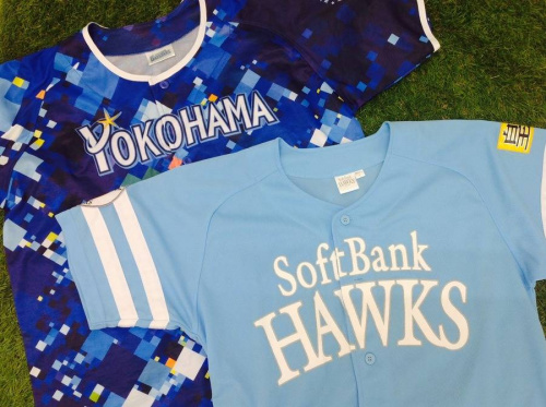 横浜ベイスターズ　福岡ソフトバンクホークス　日本シリーズ2017 記念グローブ 81SbCUH3OzL._UF350,350_QL50_.jpg