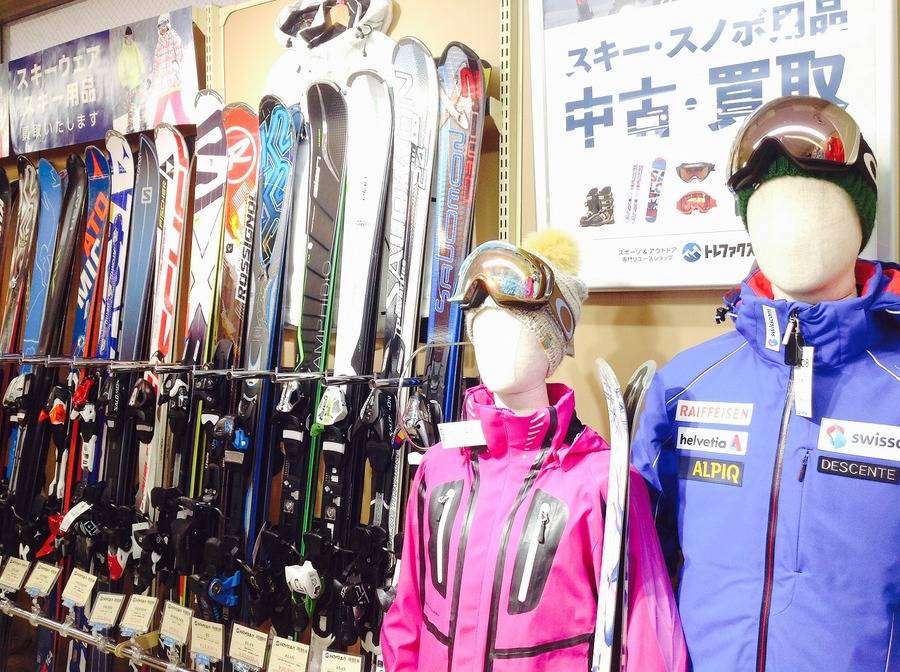【TFスポーツ青葉台店】年末年始に向けて！スキー・スノーボードを売るなら買うならトレファクスポーツで！