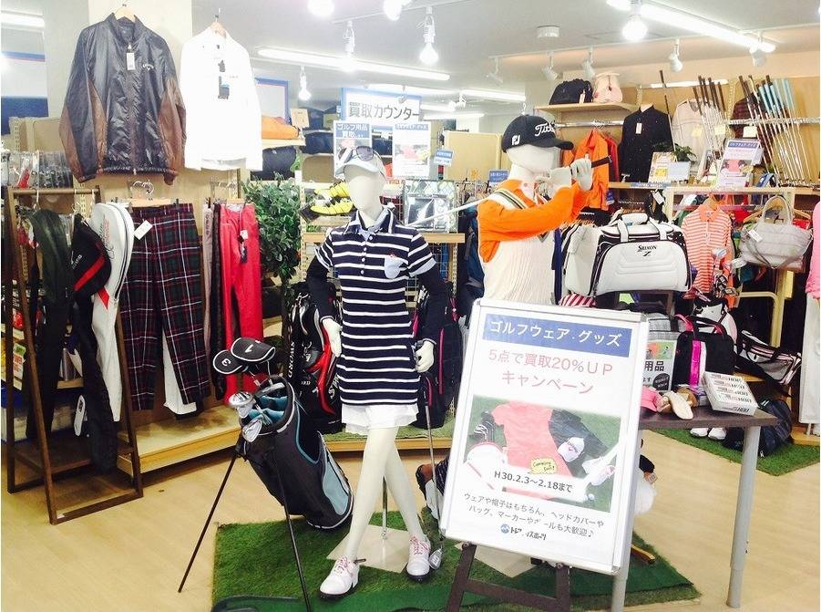 【TFスポーツ青葉台店】ゴルフキャンペーンも残り僅か！2月18日まで！！