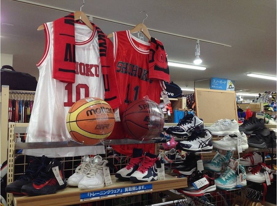 【TFスポーツ青葉台店】バスケットボール用品買取強化中！