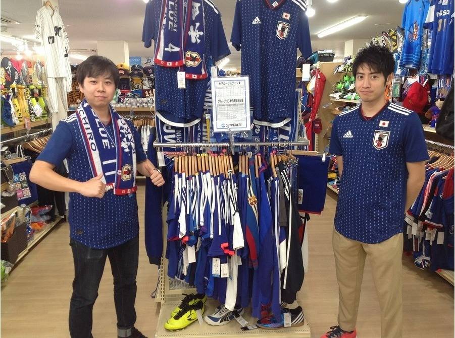 【TFスポーツ青葉台店】サッカー日本代表を応援しよう♪