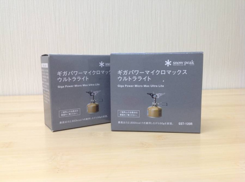 TFスポーツ青葉台店】snoepeak(スノーピーク)のギガパワーマイクロ