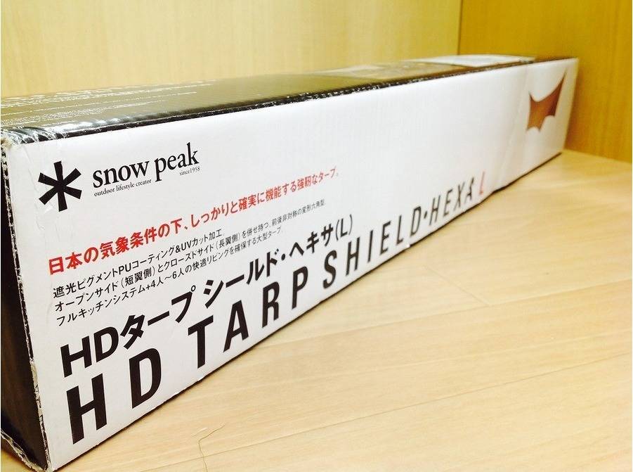 【TFスポーツ青葉台店】スノーピークのHDタープシールド・ヘキサL未使用品が入荷！！