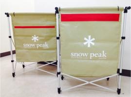 廃盤 スノーピーク ガビングスタンド 廃盤稀少】スノーピーク ガビング